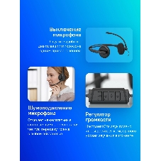 Гарнитура Creative HS-220 чёрный, проводная