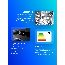 Стиральная машина Samsung WW11CG604CLBLP черный загрузка фронтальная 11 кг, 1400 об/мин., класс: А