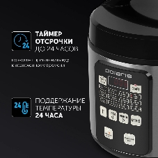Мультиварка Polaris PMC 0593AD серебристый/черный, 5 л, 770 Вт, кнопки