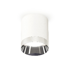 Светильник Ambrella Light XS6301022 SWH/PSL белый песок/серебро полироанное MR16 GU5.3 (C6301, N6132)