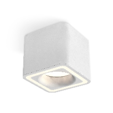 Светильник Ambrella Light XS7805020 SWH белый песок MR16 GU5.3 (C7805, N7715)