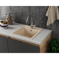 Мойка для кухни BAU Stil Sand 45х50, выпуск с сифоном в комплекте, бежевый песок