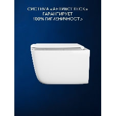Инсталляция с унитазом комплект BAU IDEAL 6 в 1: унитаз подвесной безободковый торнадо Bau Dream 51х35, быстросъемное сиденье микролифт, кнопка смыва BAU Strike Gun Grey, темно-серый металлик/хром