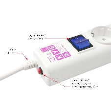 Фильтр-удл. PC сер. 1,9м 6 р 16А SPG6-16-1,9М
