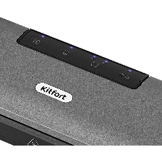 Вакуумный упаковщик Kitfort КТ-1527 95Вт черный