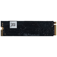 Накопитель SSD Digma Mega S3 DGSM3256GS33T, 256Gb, PCIe 3.0 x4, M.2 2280, NVMe, R/W 2040/1270