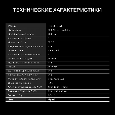 Электрическая варочная поверхность Hyundai HHE 3210 BG, 2 конфорки, стеклокерамика, 3000 Вт