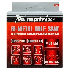 Коронка Matrix BIMETAL, 80 мм