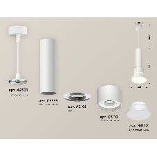 Светильник Ambrella Light XP8110006 SWH/FR белый песок/белый матовый GX53 (A2301, C6355, A2101, C8110, N8140)