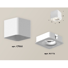 Светильник Ambrella Light XS7805020 SWH белый песок MR16 GU5.3 (C7805, N7715)