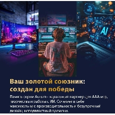 Оперативная память Patriot Viper Xtreme 5 Aurum, DDR5, 32GB (2x16GB), 6000 MHz, CL30, с радиатором, золотистый