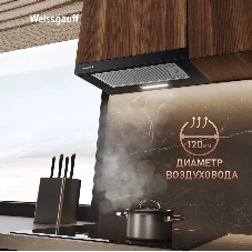 Вытяжка Weissgauff TEL 500 Black Glass