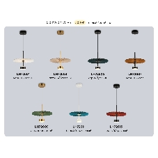 Светильник Ambrella light LH72613 BK/RD черный/красный 6W 3000K D300*260-1770