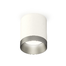 Светильник Ambrella Light XS6301023 SWH/MCH белый песок/хром матовый MR16 GU5.3 (C6301, N6133)