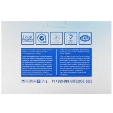 Картридж лазерный NVPrint совместимый HP CE403AMagenta для CLJ Color M551 (6000k)
