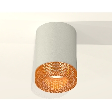 Светильник Ambrella Light XS7423005 SGR/CF серый песок/кофе MR16 GU5.3 (C7423, N7195)