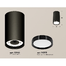 Светильник Ambrella Light XS8162001 SBK/PBK черный песок/черный полированный GX53 (C8162, N8113)