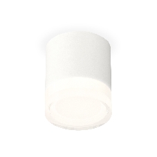 Светильник Ambrella Light XS7401043 SWH/FR/CL белый песок/белый матовый/прозрачный MR16 GU5.3 (C7401, N7160)