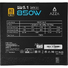 Блок питания Azza PSAZ-850G, 850Вт, 80 PLUS Gold, 120мм, модульный, черный