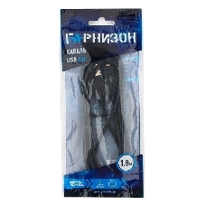 Кабель Гарнизон Кабель USB 2.0, AM/BM, 1.8м, пакет (GCC-USB2-AMBM-1.8M)
