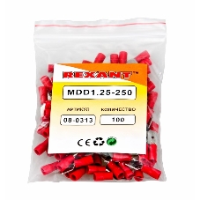 Клемма плоская Rexant изолированная (КПИ штекер - 6.3 мм) 0.5-1.5 мм (MDD1.25-250, VM1.25-250) (100 шт. в уп.)