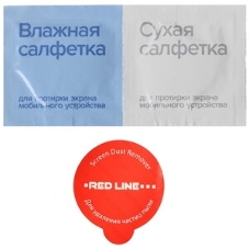 Защитное стекло для экрана Redline для Samsung Galaxy A01 Core прозрачная 1шт. (УТ000021703)