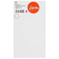 Картридж струйный Sakura C9372A (№72 Magenta) для HP, пурпурный, 130 мл.