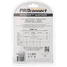Портативный мультиметр PROconnect M830B (DT830B)