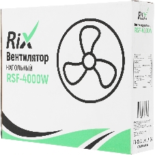 Вентилятор Rix RSF-4000W чёрный, напольный, 45 Вт, 3 скорости, 40 см