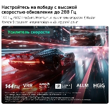 Телевизор LG 55