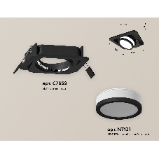 Комплект встраиваемого поворотного светильника Ambrella light XC7659081 SBK/FR черный песок/белый матовый MR16 GU5.3 (C7659, N7121)