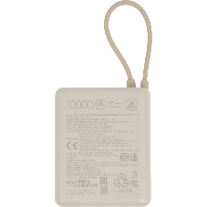Портативный аккумулятор Xiaomi BHR9333GL 10000mAh PD 33W 3A USB-A/USB-C бежевый