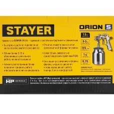 Краскопульт пневматический STAYER MASTER ORION 06472-1.5 HP, сопло: 1.5 мм, макс. 225 л/мин