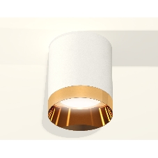 Светильник Ambrella Light XS6301024 SWH/PYG белый песок/золото желтое полированное MR16 GU5.3 (C6301, N6134)