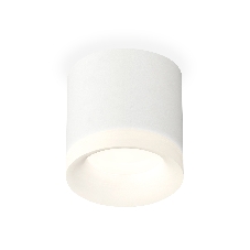 Светильник Ambrella Light XS7401044 SWH/FR белый песок/белый матовый MR16 GU5.3 (C7401, N7165)