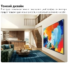 Телевизор LG 55
