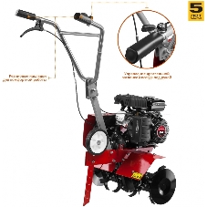 Культиватор Зубр МКТ-150 бензиновый 94 см3