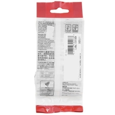Картридж Canon PFI-340BK BLACK черный (330 мл) для Canon imagePROGRAF TZ-30000