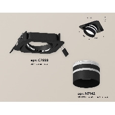 Комплект встраиваемого поворотного светильника Ambrella light XC7659082 SBK/FR черный песок/белый матовый MR16 GU5.3 (C7659, N7142)