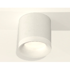 Светильник Ambrella Light XS7401044 SWH/FR белый песок/белый матовый MR16 GU5.3 (C7401, N7165)