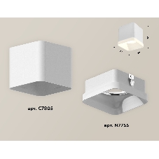 Светильник Ambrella Light XS7805040 SWH/FR белый песок/белый матовый MR16 GU5.3 (C7805, N7755)