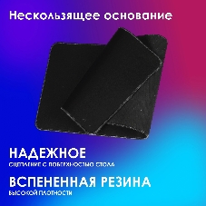 Коврик для мыши Оклик OK-T1000B XL черный 1000x400x2мм