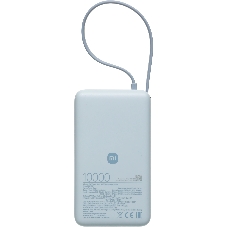 Портативный аккумулятор со встроенным кабелем Xiaomi 67W Power Bank 10000 (Integrated Cable) Ice Blue (BHR08NZGL)