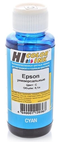 Чернила Hi-Black универсальные для Epson (Тип E-V1), ML, 0,5 л.
