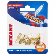 Клемма плоская Rexant, штекер - 6.3 мм, 1-1.5 мм², (РП-п 1.5-(6.3)/DJ617-6.3В), в упак. 10 шт.
