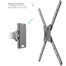 Кронштейн для телевизора Kromax CORBEL-7 черный 22