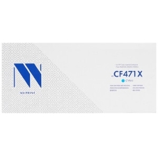 Картридж лазерный NVPrint совместимый NV-CF471X Голубой для HP Color LaserJet Enterprise Flow M681dh/M681f/M682z (23000k)