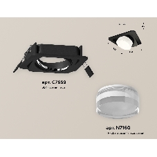 Комплект встраиваемого поворотного светильника Ambrella light XC7659083 SBK/FR/CL черный песок/белый матовый/прозрачный MR16 GU5.3 (C7659, N7160)