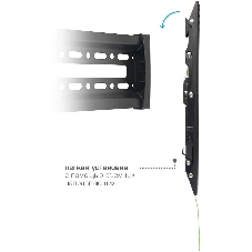 Кронштейн Arm media PLASMA-12 черный Кр. стал. наст. для TV 35
