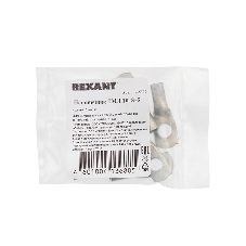 Наконечник Rexant ТМЛ 10–8–5 (10 мм²-Ø 8 мм) ГОСТ 7386-80 (в упак. 5 шт.)